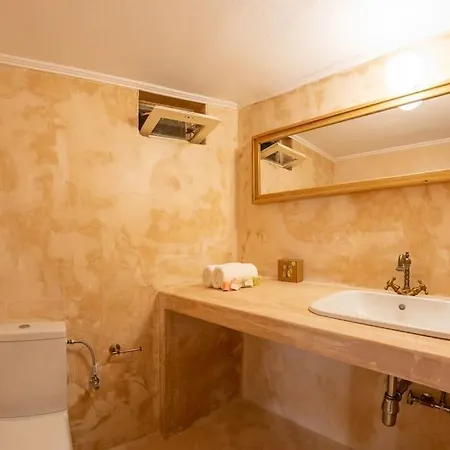 Дом отдыха Pano Rouga - Pontzos Traditional Stonehouse Александрос